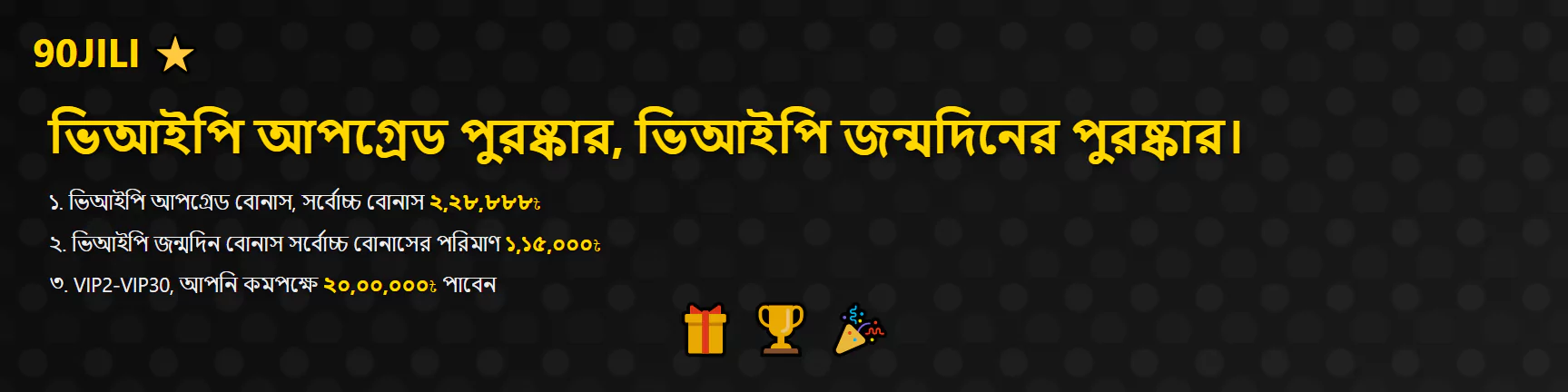 1749134963125-1920-685bab2137b78