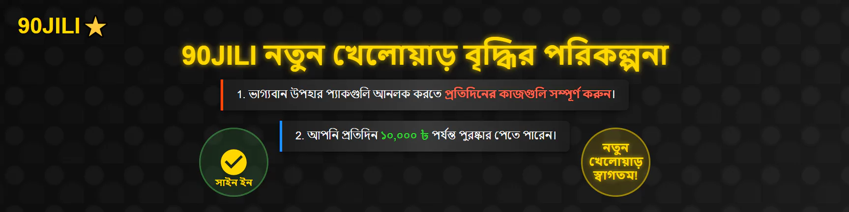 1749281230776-1920-685bab216033d