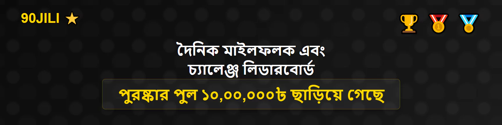 1749283994816-1920-685bab23da769