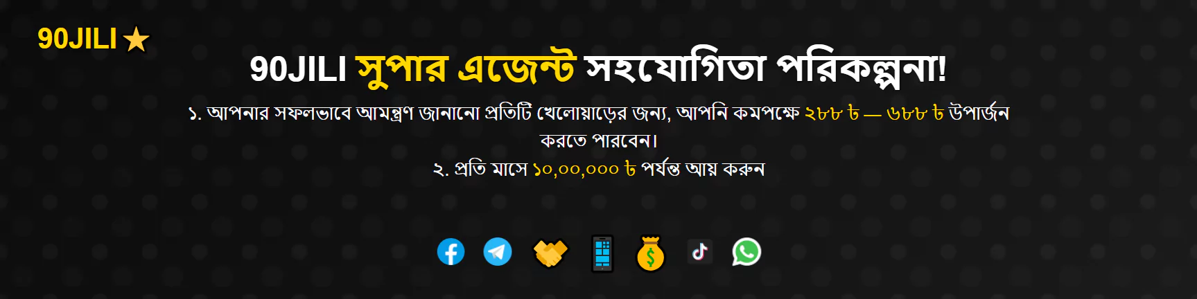 1749296704744-1920-685bab26376a7