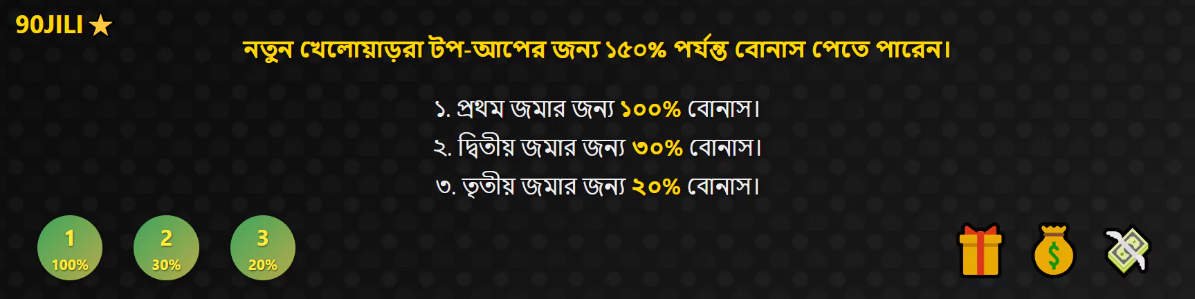 1749305646148-1920-685bab264cbb9