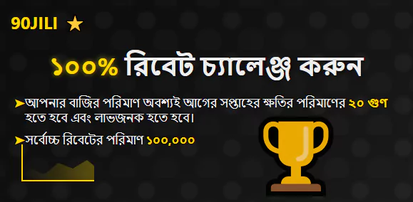 1813050-1749278369331-685bab1c71833