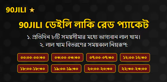 1813050-1749282796242-685bab1d878dd