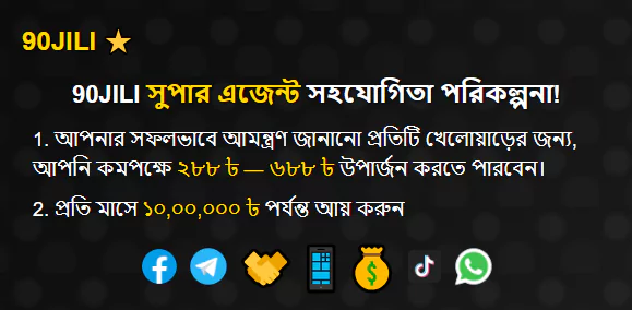 1813050-1749296628558-685bab1e9c430