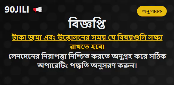 1813050-1749297275707-685bab1f55d59