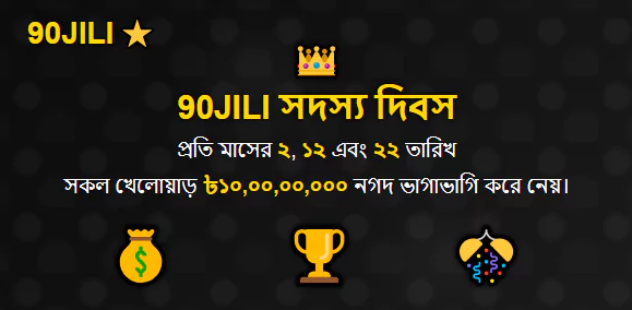 1813050-1749448478035-685bab1fa802d